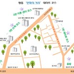<b>명동</b> 만화의 거리