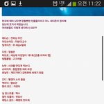 [유머] 한국에 태어났으면 망할뻔할<b>인물</b>들.jpg