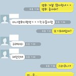 [<b>유머</b>] 무서울정도로 단호한그녀들.jpg