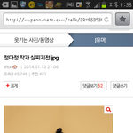 판녀들논리  <b>정다정</b>>>>>>>>>>>>유라