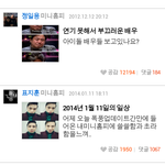 [블락비] 오랜만에싸이월드하다가