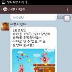 시엄마를 사랑하는 며느리 (추가)