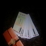 [카이] 치킨상품권 <b>조공</b> 올라왔었나?