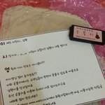 귀여운쇼핑몰 ㅋㅋ