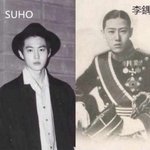 [EXO] 김준면 외계<b>인설</b>