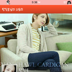 [exo] 윤아라 <b>카스</b>