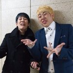 [비비씨] 백현판에 비비씨 베톡올라갔어요!
