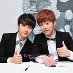 [도경수] 씹덕<b>라인</b> 둘을 똭!!