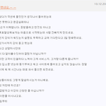 토익인강 들어보신분~ 영단기 어때요ㅠ?