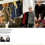 [EXO] <b>세훈이</b> 더 셀러브리티