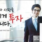 [조언부탁] <b>부자</b>미팅한 후기 사진有 정말 <b>부자</b>들은 다르긴 다르구나...