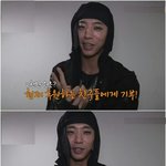 결혼하고 싶은 방용국의 심성(퍼옴)