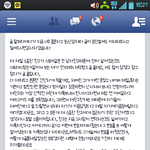 [꼭조언부탁] 집착<b>종결</b> 사연 퍼트려주세요