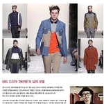 패션전문학교 추천 서울모드패션전문학교
