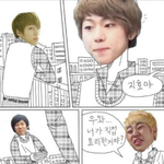 [블락비] 블락비<b>병맛</b>만화