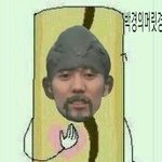 [블락비] 표쥰얘기한번만..하께