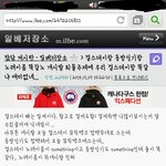 흔한 걸스데이 팬들의 생각 .jpg