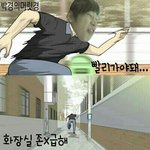 [블락비] 네여러분