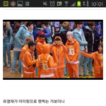 [BAP] <b>문종업</b>ㅋㅋㅋㅋㅋㅋㅋㅋㅠㅠㅜㅜㅜㅠㅠ