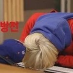 [BAP] 아니 근데