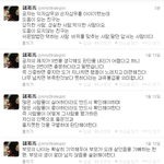 [트위터] 인생의 <b>지침서</b>