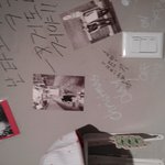 [EXO] 나도어제 비떱갔는데