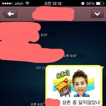 [시우민] 우리 <b>삼촌</b> 닮은 시우민