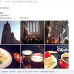 오늘 <b>명동</b> 커피숍 글올렸던 사람입니다.