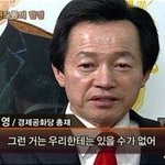 [시우민] 나 수줍게 반코중이었는데 오늘 서럽게 우럭우럭함...ㅠㅠ