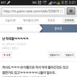 [EXO] <b>작사</b>,작곡 하고싶은사람