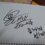 [세훈] 세훈이 싸인 필요한 사람?