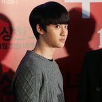 [도경수] 경수야  꺼져줄래