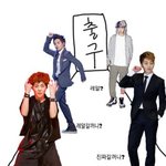 [백현] 이거진짜웃기다ㅋ