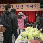[윤아] 실제 <b>총리</b> 부인으로도 부족할 것 없어 보이는 윤아