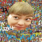 [시우민] <b>oh</b>-ho-rat  [답]