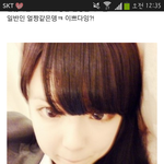 [<b>도용</b>인가] 이사진누구에요???
