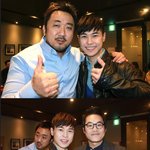 마동석,김성균과 인증샷 찍은 유병권