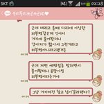 피부병 걸린 강아지 분양한 업체
