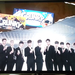 [시우민] 크런키 <b>cf</b>말야