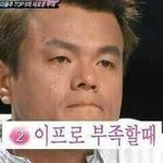 [시우민] 아니 컨셉 <b>자체</b>가ㅋㅋㅋㅋㅋㅋ