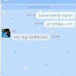 [<b>유머</b>] 같이 밥먹을래?.jpg