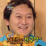 [변백현] 광고 기획자 나와!!!!
