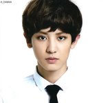 [찬열] 항상 응원하기!!!