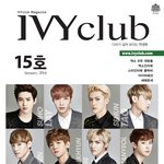 [도경수] 아이비클럽 매거진 