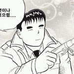 [EXO] 왜 갑자기 종대까?
