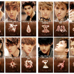 [EXO] 그냥 다같이 <b>놀자</b>