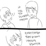 <b>만화책</b>을 몰아서 보면 절대 안되는 이유