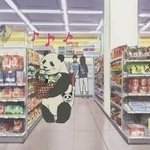 [시우민] 크르렁(Krowl)