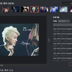 [BAP] 판포토에 우리 <b>영재</b> 올라왔네~ >_<