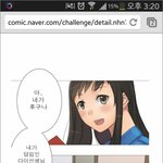 이런 쭉쭉빵빵녀들만 있으면 눈 돌아가지..ㅋ